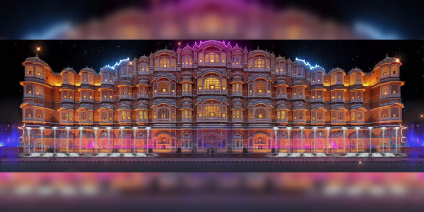 Lumilux Palace Grandeur